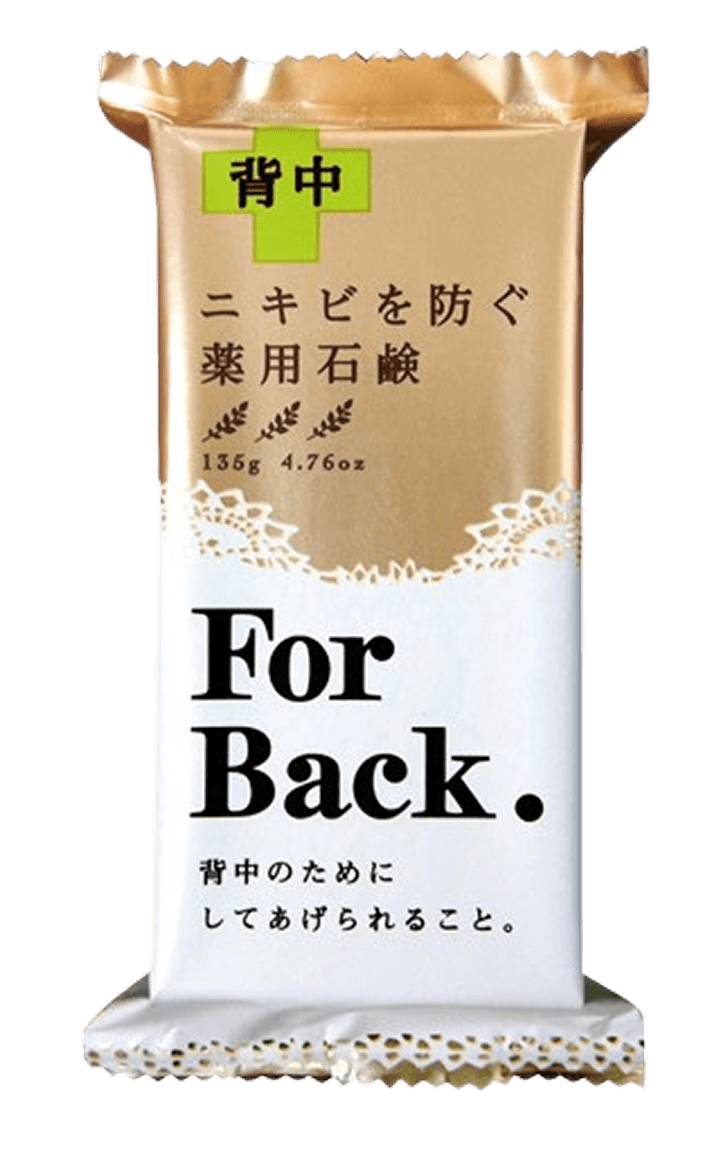 Product view 1