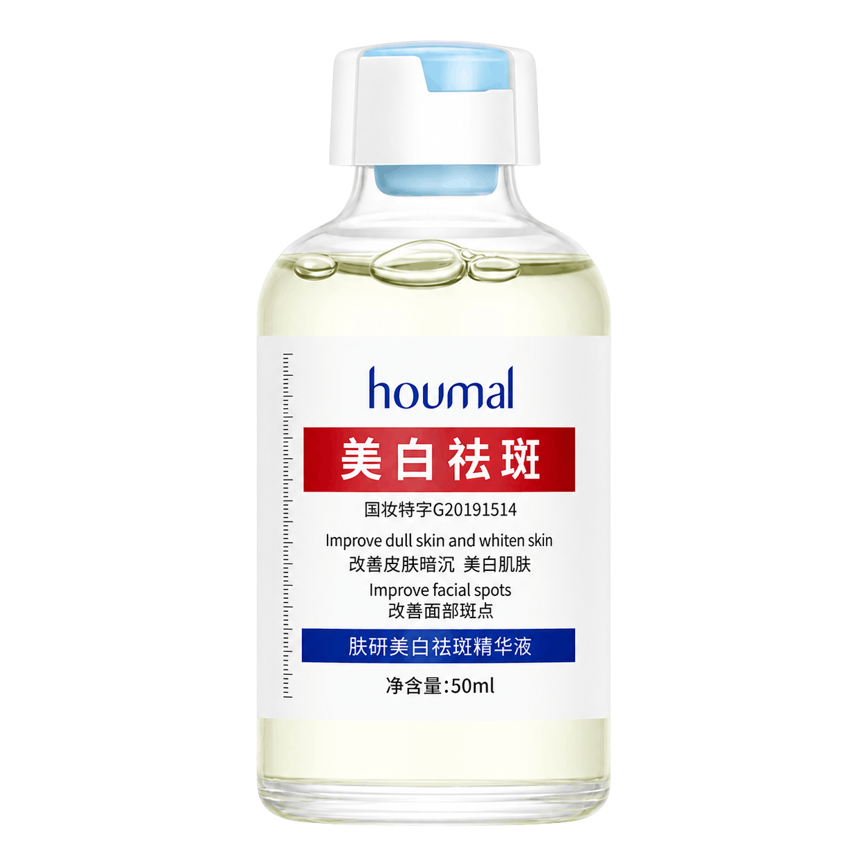 Product view 1